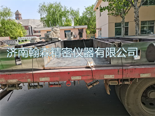 200T電液式脈動疲勞試驗系統(tǒng)